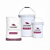 Полиуретан-цементное сухое 6-12 мм химстойкое покрытие «LINOLIT® LINCRETE® ST»